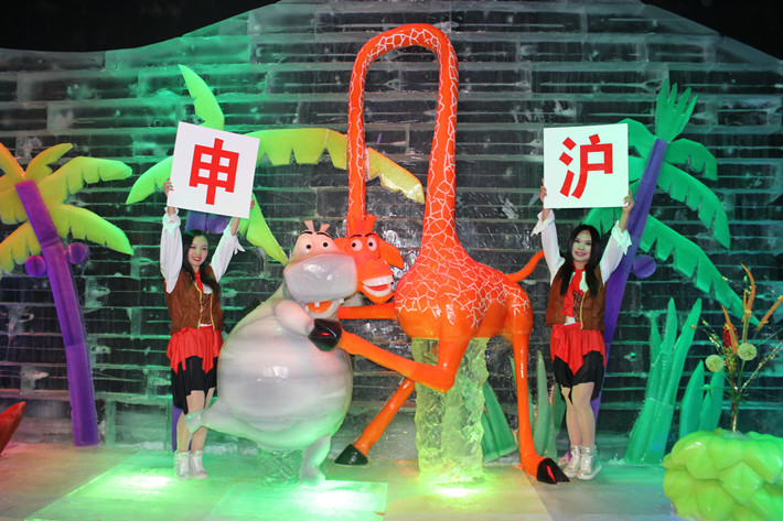 申沪冰雕柳州双渔汇冰雪节